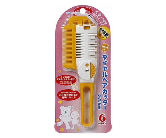 グリーンベル BaBy ダイヤルヘアカッター(クシ付き) BA-112 1個(ご注文単位1個)【直送品】