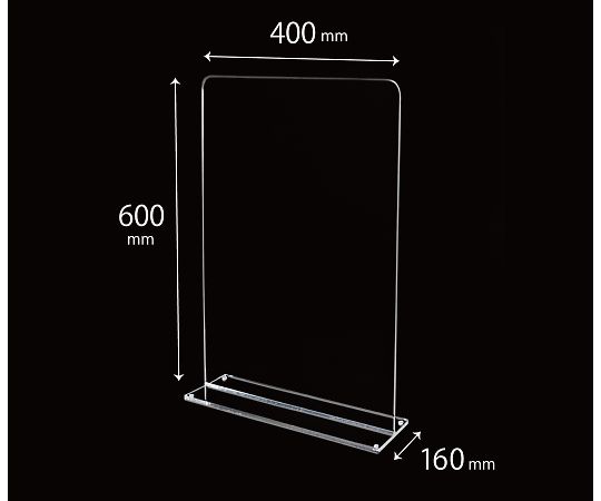 クルーズ アクリルパネルスタンド(窓なし) W400 SL-3000 1個(ご注文単位1個)【直送品】
