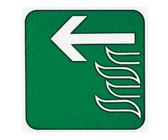 光 サインプレート （非常口（左へ）） E510-9 1枚（ご注文単位1枚）【直送品】