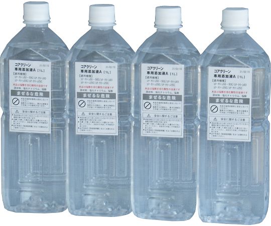 コアテック 微酸性塩素酸水生成装置 コア・クリーン20C 専用添加液A 1L×4本  1箱(ご注文単位1箱)【直送品】