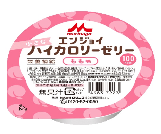 森永乳業クリニコ エンジョイ小さなハイカロリーゼリー （栄養補助食品） もも味 24個入  1箱（ご注文単位1箱）【直送品】