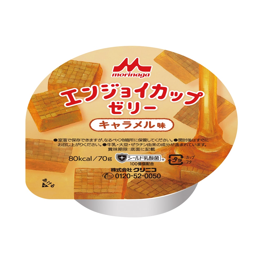 森永乳業クリニコ エンジョイカップゼリー （栄養補助食品） キャラメル味 24個入  1箱（ご注文単位1箱）【直送品】