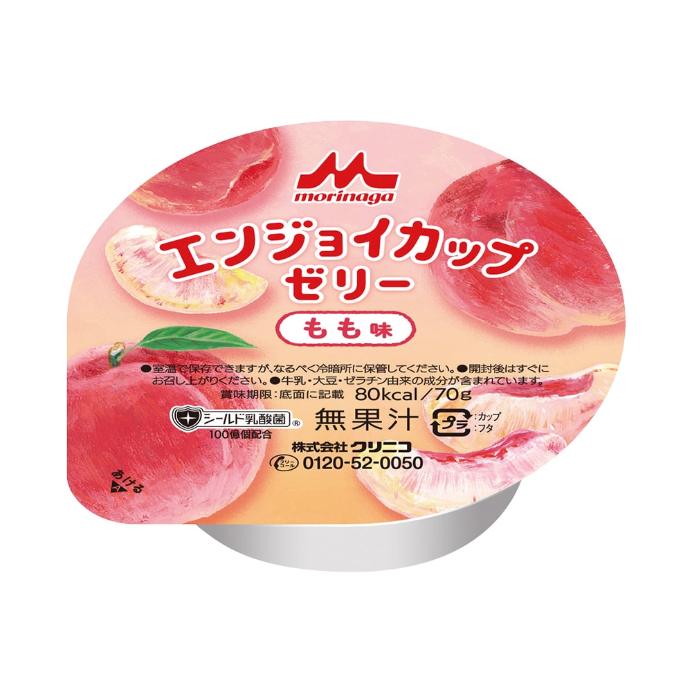 森永乳業クリニコ エンジョイカップゼリー （栄養補助食品） もも味 24個入  1箱（ご注文単位1箱）【直送品】