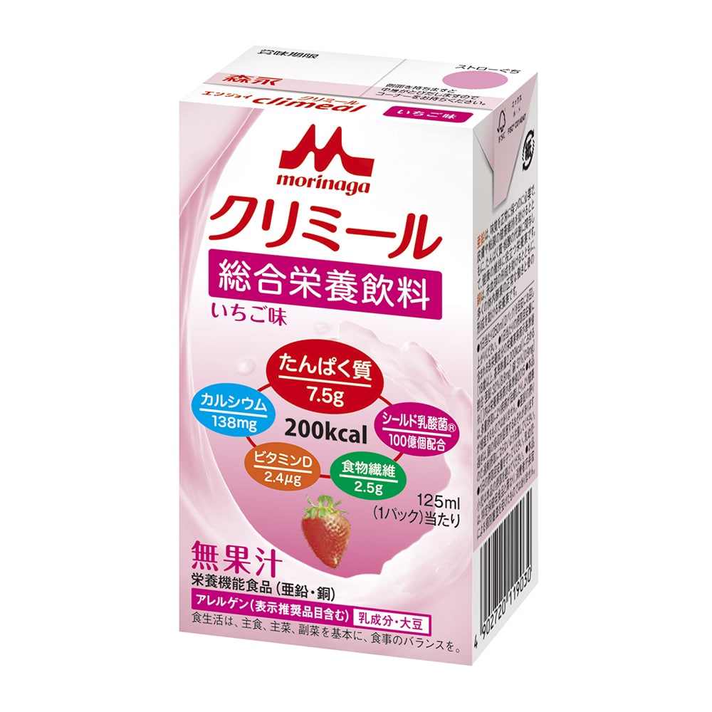 森永乳業クリニコ エンジョイクリミール（栄養機能食品） いちご味 24パック入  1箱（ご注文単位1箱）【直送品】