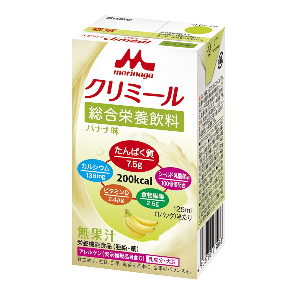 森永乳業クリニコ エンジョイクリミール（栄養機能食品） バナナ味 24パック入  1箱（ご注文単位1箱）【直送品】