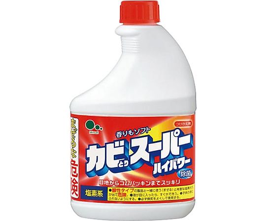 ミツエイ カビとりスーパーハイパワー付替 203640 1本（ご注文単位1本）【直送品】