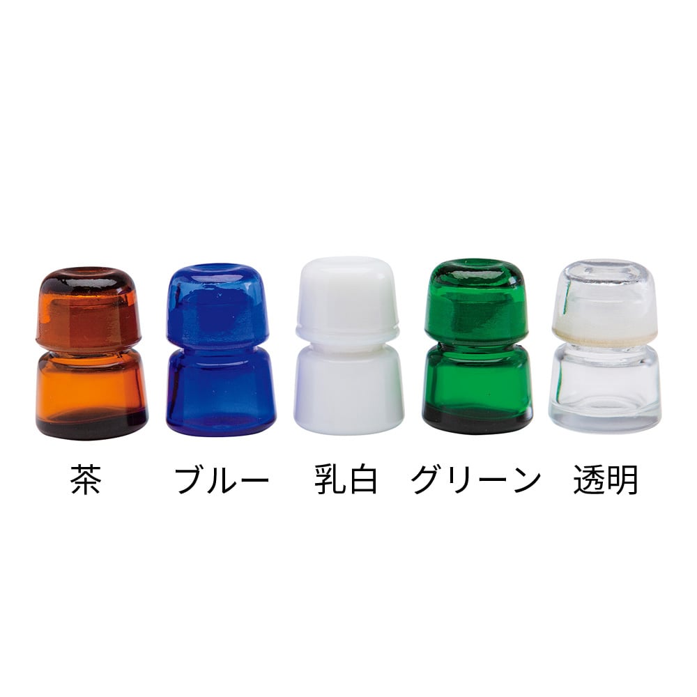 堀内製作所 有帽瓶 30mL 大 グリーン G-1 1個（ご注文単位1個）【直送品】