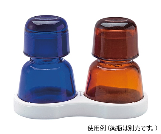 堀内製作所 有帽瓶 2本立てシリコンスタンド G-1（大）用 S-05 1個（ご注文単位1個）【直送品】