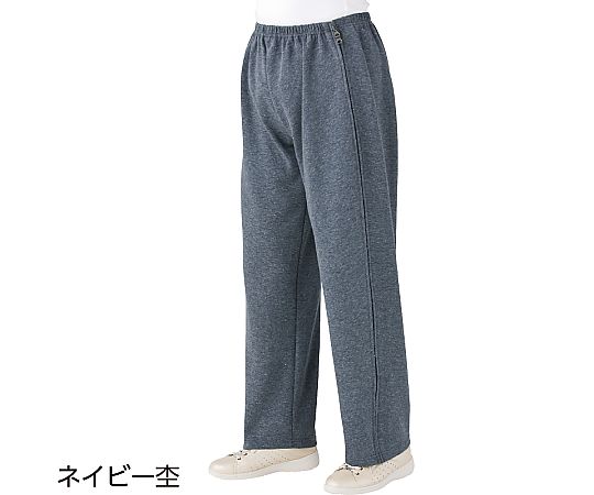 ケアファッション 両脇全開スウェットパンツ（婦人用） ネイビー LL 39020 1本（ご注文単位1本）【直送品】