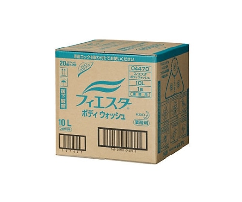 花王 フィエスタボディウォッシュ 10L バッグインボックスタイプ 業務用 ボディソープ  1ケース（ご注文単位1ケース）【直送品】