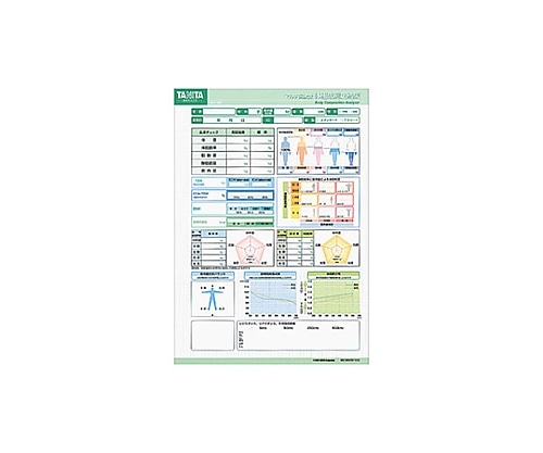 タニタ 業務用MC-180専用印刷台紙 グリーン MC-180-01 1個（ご注文単位1個）【直送品】
