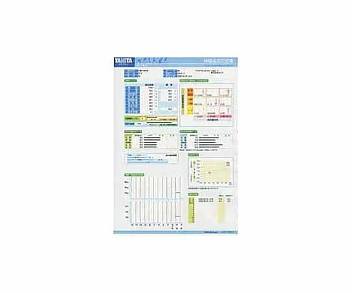 タニタ 業務用ベストウェイトナビBC-108専用印刷用紙 ブルー NV-911-03 1個（ご注文単位1個）【直送品】
