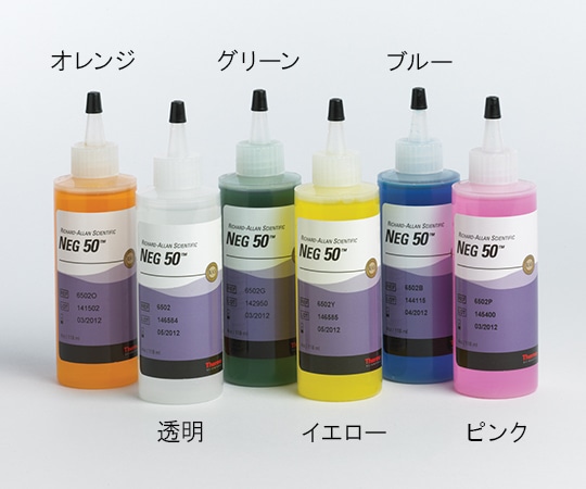 epredia 包埋剤Neg-50 透明 6本 6506JP 1パック(ご注文単位1パック)【直送品】