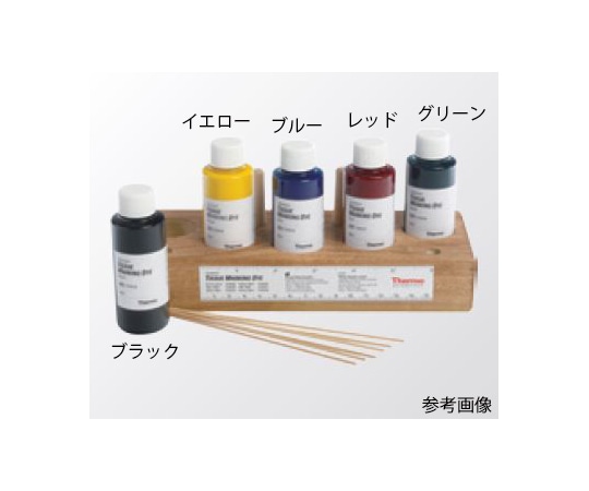 epredia グリーン ティッシュマーキングダイ 3120128 1パック(ご注文単位1パック)【直送品】