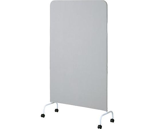 カウネット シンプルパネルN キャスター脚 幅900 グレー 4338-8165 1台(ご注文単位1台)【直送品】