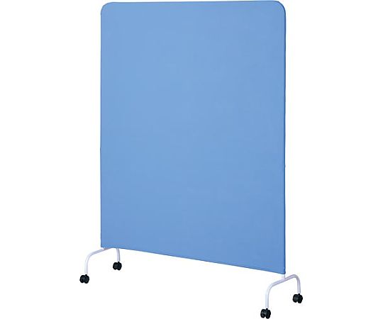 カウネット シンプルパネルN キャスター脚 幅1200 ブルー 4338-8172 1台(ご注文単位1台)【直送品】