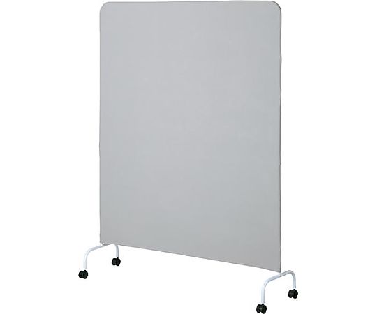 カウネット シンプルパネルN キャスター脚 幅1200 グレー 4338-8189 1台(ご注文単位1台)【直送品】