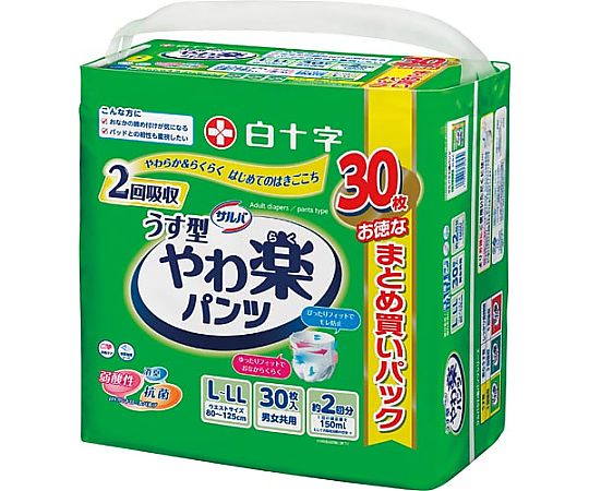 白十字 サルバやわ楽パンツ うす型L-LL 30枚 358539 1パック(ご注文単位1パック)【直送品】