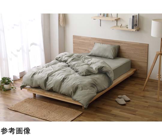 アイリスオーヤマ 枕カバー 350×500mm グリーン PWC-TP3550 1枚（ご注文単位1枚）【直送品】