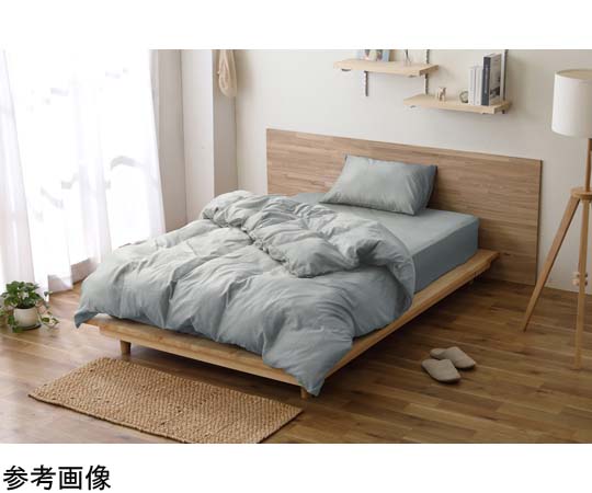 アイリスオーヤマ 枕カバー 350×500mm ネイビー PWC-TP3550 1枚（ご注文単位1枚）【直送品】