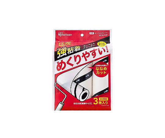 アイリスオーヤマ カーペットクリーナースペアテープ強粘着3Pななめカット NC-SK903P 1個（ご注文単位1個）【直送品】