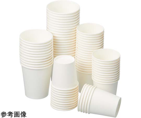 オザックス 紙コップ 5oz 無地(N) 1ケース(100個×30袋入) 00419638 1ケース(ご注文単位1ケース)【直送品】