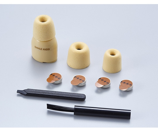 旭電機化成 耳にすっぽり集音器Ⅲ AKA-110 1個（ご注文単位1個）【直送品】