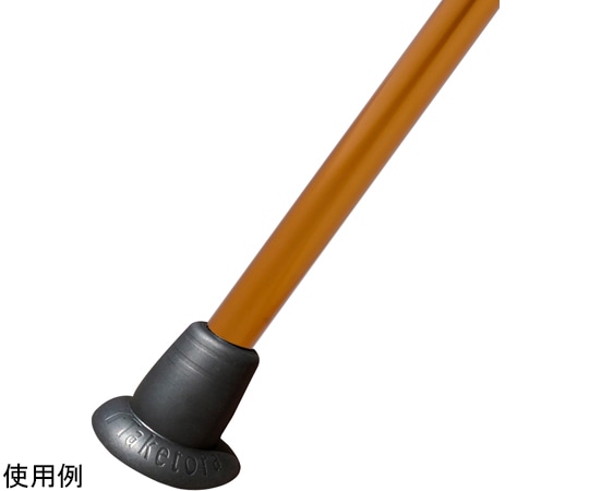 竹虎 バンブーステッキ 杖先ゴム 104950 1個(ご注文単位1個)【直送品】