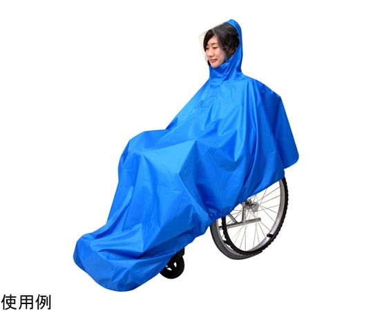弘進ゴム 車いすレイン はおるっちゃ ポンチョタイプ 10枚入  1袋（ご注文単位1袋）【直送品】