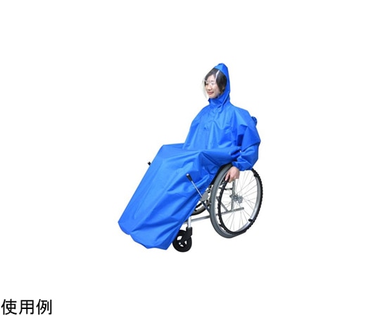 弘進ゴム 車いすレイン はおるっちゃ コートタイプ 10枚入  1袋（ご注文単位1袋）【直送品】