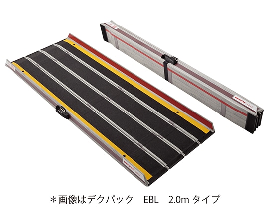 ケアメディックス デクパック EBL 1.2m  1個（ご注文単位1個）【直送品】