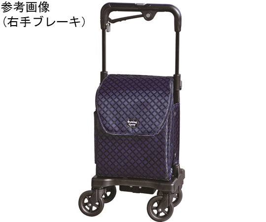 須恵廣工業 ウォーキングキャリー アイカートフリーZ ネイビー 左手ブレーキ No.857 1台（ご注文単位1台）【直送品】
