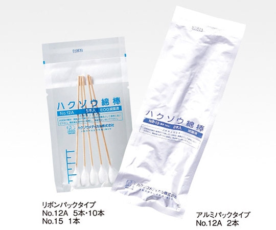 ハクゾウメディカル 滅菌綿棒(薬液注入タイプ) No.12A アルミパック 2本×25袋/箱 1240705 1箱(ご注文単位1箱)【直送品】