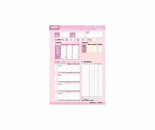 タニタ 業務用NV-190マタニティ台紙（MC-190EM用） ピンク NV-190-02 1個（ご注文単位1個）【直送品】