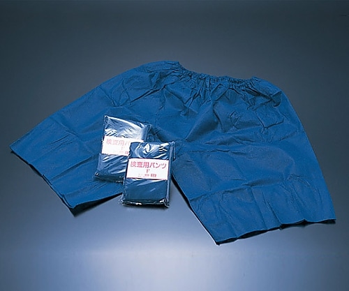 小津産業 検査用パンツLL （穴なし） 1ケース（60枚入り） 075729 1ケース（ご注文単位1ケース）【直送品】