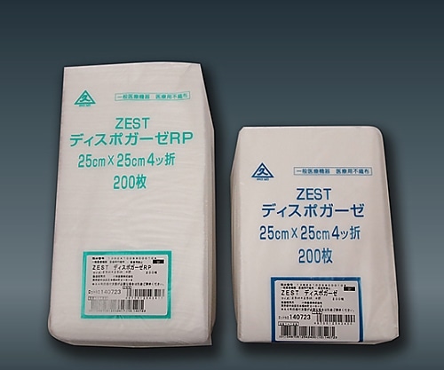 小津産業 ZEST ディスポガーゼRP 1ケース(200枚/袋×20袋) 105572 1ケース(ご注文単位1ケース)【直送品】