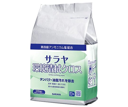 サラヤ サラヤ環境清拭クロス 詰替タイプ 250枚×6個入 44168 1箱（ご注文単位1箱）【直送品】