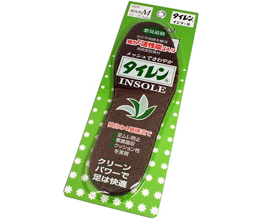 荒川産業 タイレンインソール M  1足（ご注文単位1足）【直送品】
