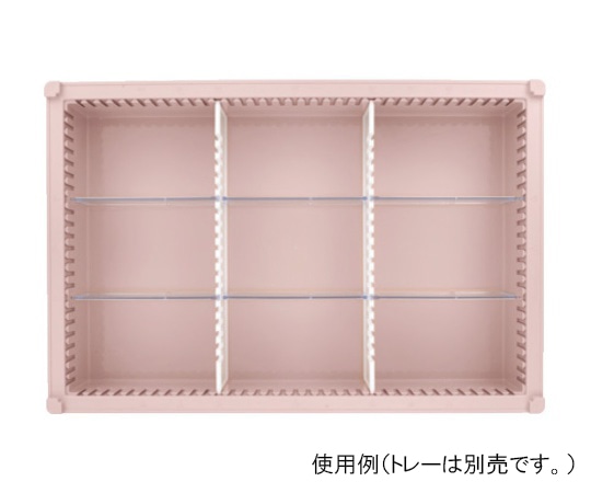 サカセ 仕切板Bセット トレー64-10タイプ（深さ10cm）用 帯電防止タイプ PD10-Bセット 1セット（ご注文単位1セット）【直送品】