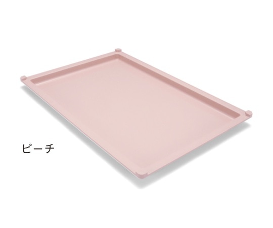 サカセ トレー 64-02タイプ（深さ2cm）帯電防止 ピーチ PT64-02 1個（ご注文単位1個）【直送品】