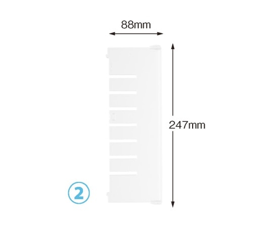 サカセ 仕切板 バスケット34-10タイプ（深さ10cm）用 W247×H88mm BD10-31 1枚（ご注文単位1枚）【直送品】