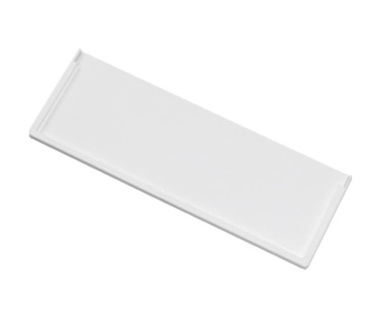 サカセ 病棟名プレートホルダー（200×70×5.1mm）ホワイト NC-10 1個（ご注文単位1個）【直送品】