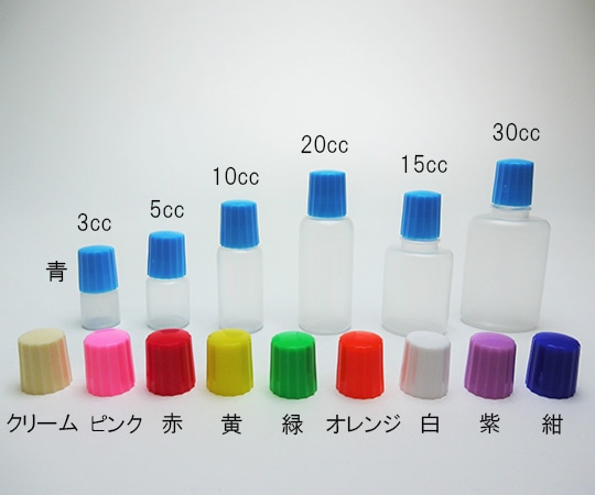 ケーエム化学 A点容器(押込み式ノズル) 3ccセット 紫 1箱(100個入) 51075 1袋(ご注文単位1袋)【直送品】