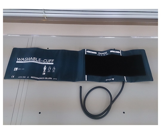 ケンツメディコ ウォッシャブルカフL 1チューブ標準型 1099F823 1個（ご注文単位1個）【直送品】