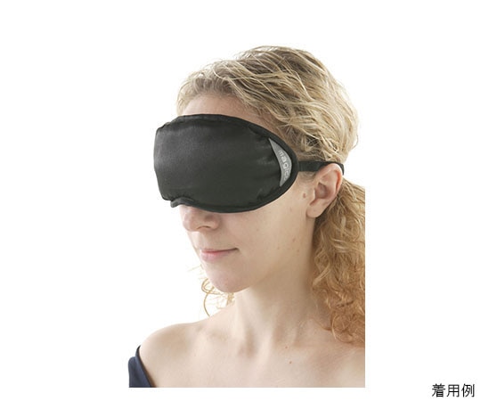 中山式産業 立体型安眠マスク 黒  1個（ご注文単位1個）【直送品】