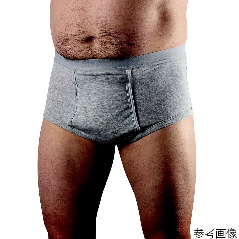 Conni メンズ・オスカー XXLサイズ グレー 5702-5-G 1枚（ご注文単位1枚）【直送品】