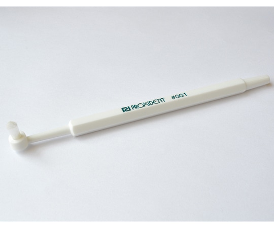 ザイコアインターナショナル ワンタフト歯ブラシ #001 ミディアム 30本入  1箱（ご注文単位1箱）【直送品】