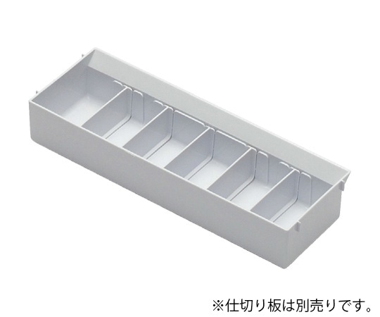 サカセ アンプルケース（W243×D67×H42mm）ホワイト AT-16 1個（ご注文単位1個）【直送品】