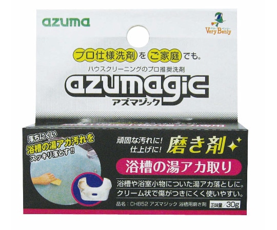 アズマ工業 アズマジック 浴槽用磨き剤 CH852 1個（ご注文単位1個）【直送品】