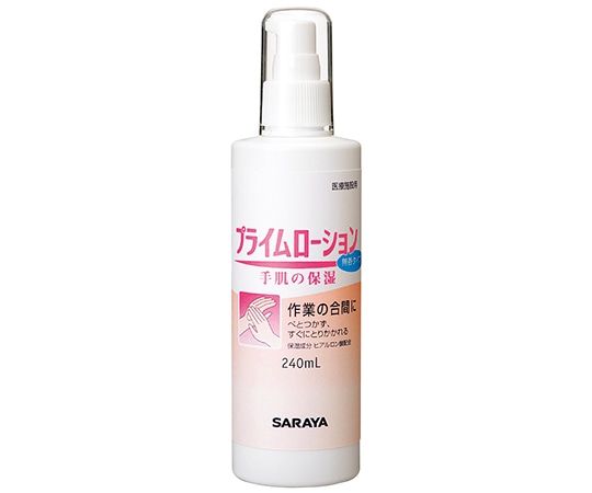 サラヤ プライムローション無香240mL 52088 1本(ご注文単位1本)【直送品】